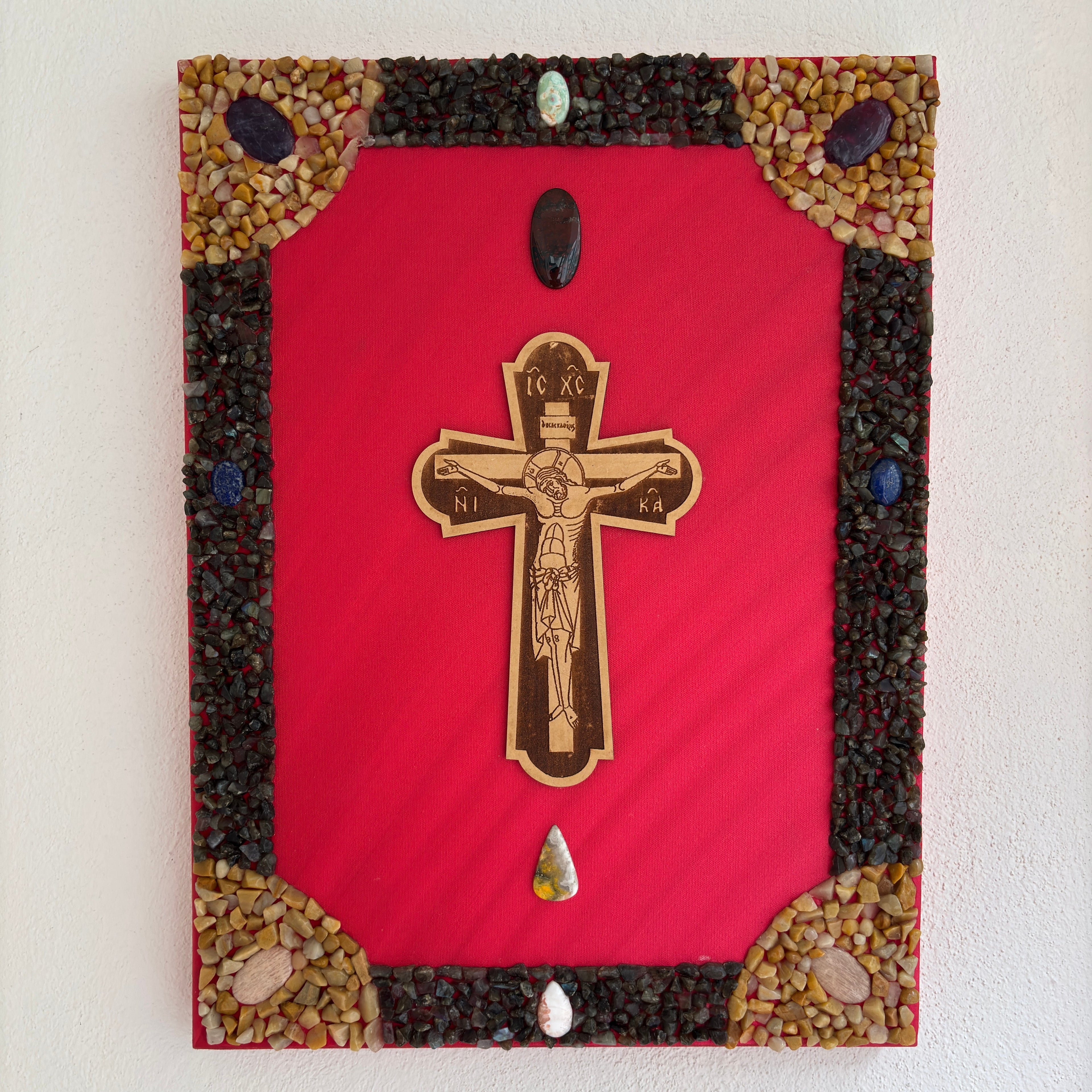 The Living Faith - Woodlet Story Club